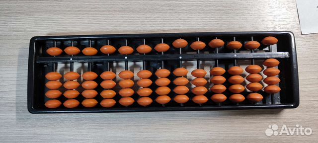 Счеты абакус