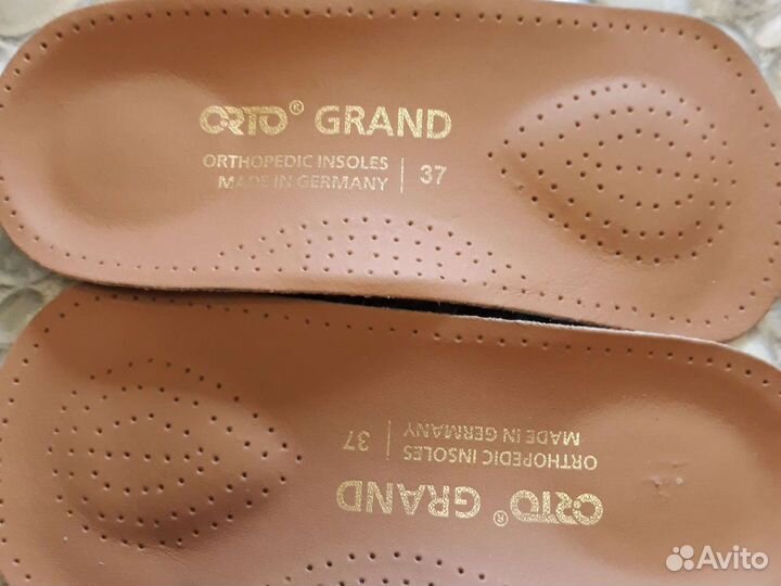 Ортопедические стельки супинаторы 37 р