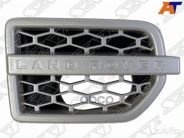 Накладка на крыло Land Rover Discovery 09-17