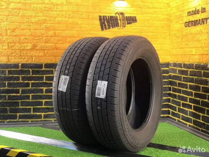 Kumho Solus KL21 235/65 R17