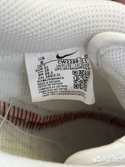 Кроссовки Nike Air Force 1 Оригинал