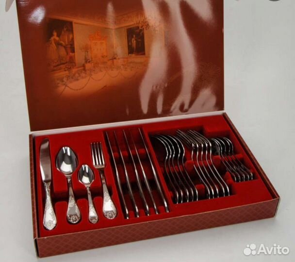 Набор столовых приборов Императорский