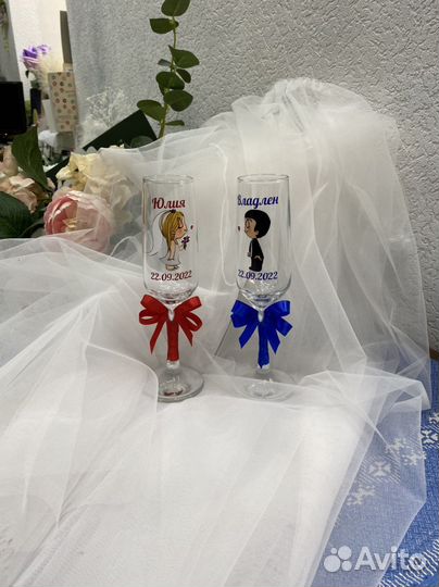 Бокалы для молодоженов на свадьбу