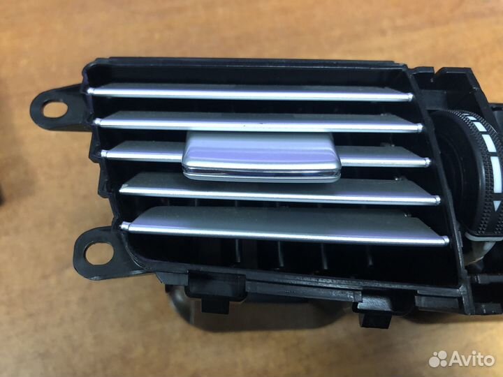 Центальный дефлектор е212