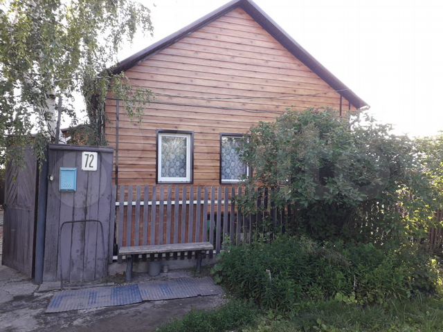 кибаля дом исилькуль. объявления исилькуль от частных лиц. исилькуль ул. ул заводская 12 исилькуль. объявления исилькуль от частных лиц.