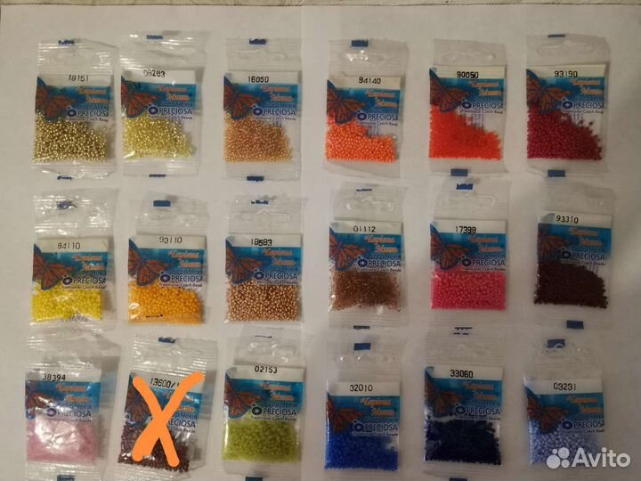 Бисер preciosa 5г