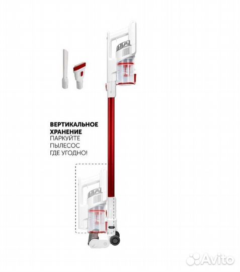 Беспроводной пылесос Polaris 1215AQ новый