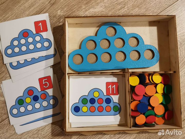 Настольные игры