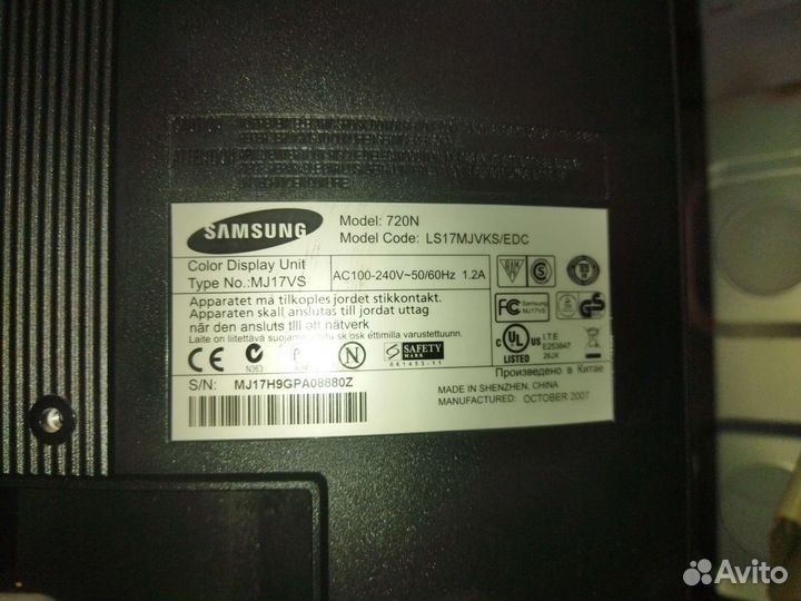 Монитор samsung syncmaster 720N
