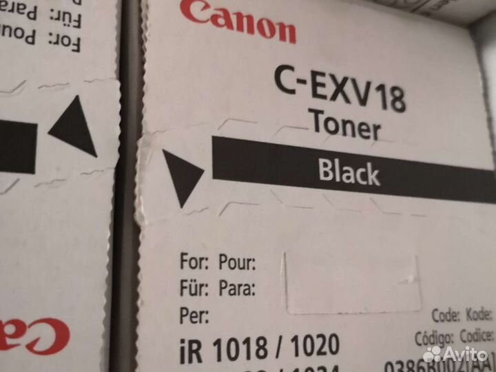 Тонер Картридж Canon C-EXV18