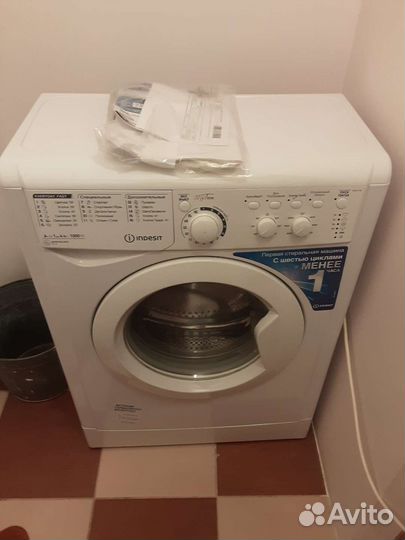 Стиральная машина Индезит,новая,подарок Собянина