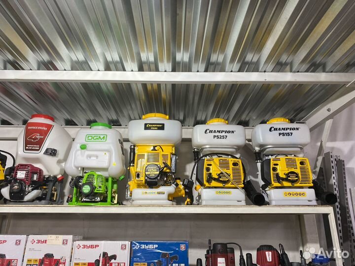 Опрыскиватель садовый бензиновый