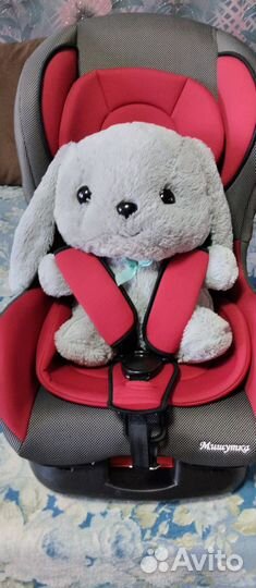 Детское автокресло от 0 до 18 кг