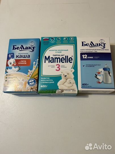 Детская смесь