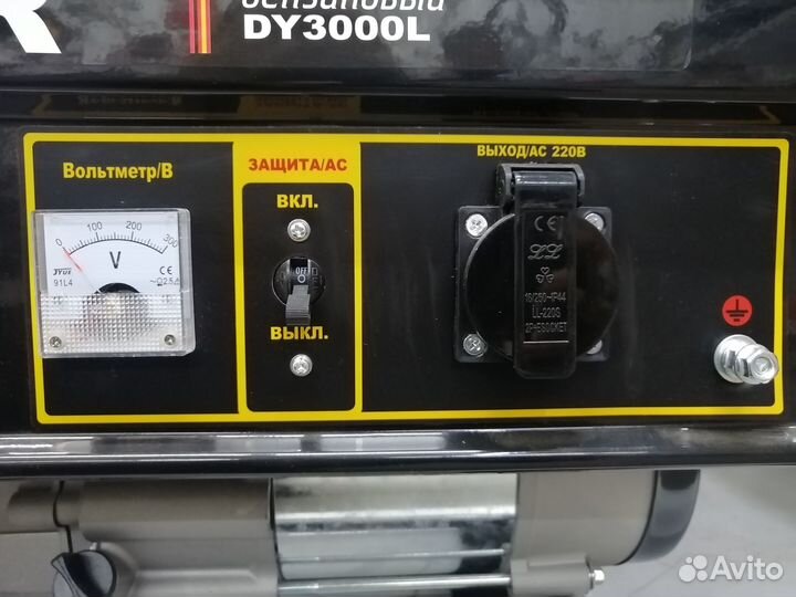 Электрогенератор бензиновый Huter DY3000L