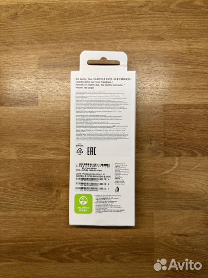 Чехол Eco-Leather Case Galaxy Z Fold5, черный