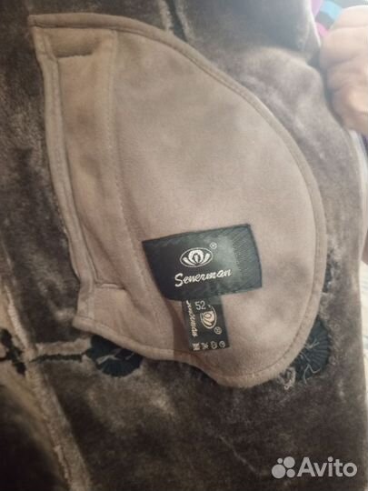 Дубленка женская зимняя