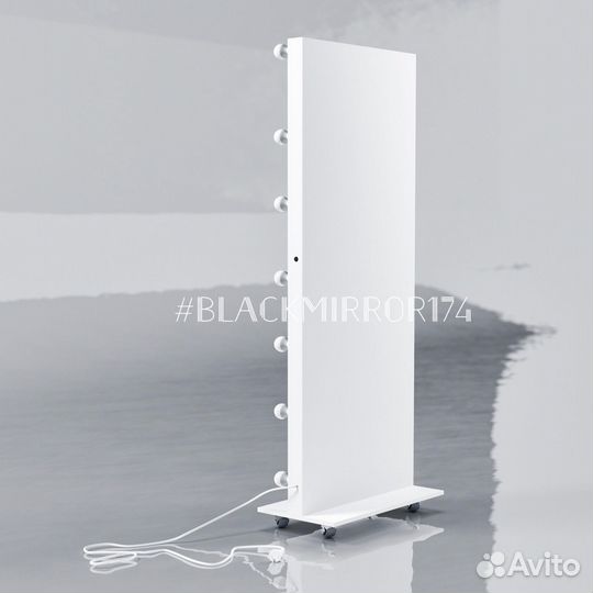 Зеркало в полный рост с лампами