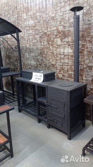 Мангал с коптильней