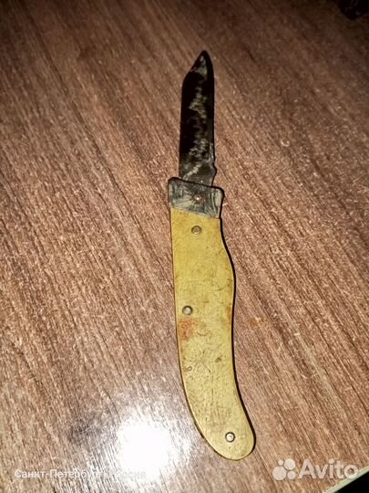 Нож складной СССР