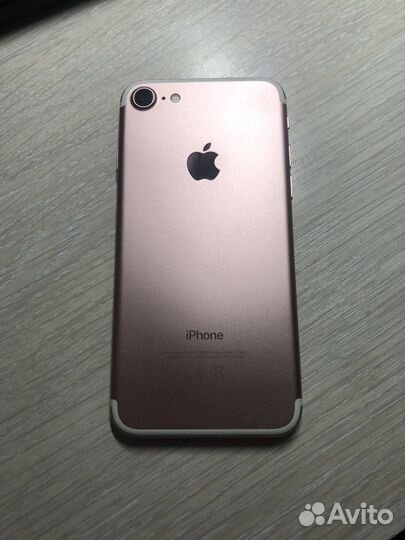 Apple iPhone 7 32gb