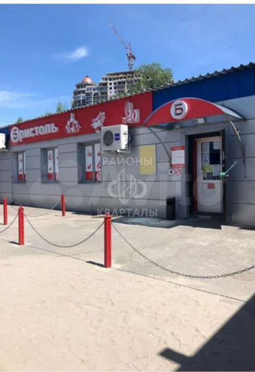 Продам торговое помещение, 80.9 м²