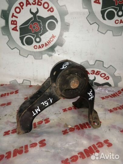 Опора двигателя задняя Mitsubishi lancer 10 1.5