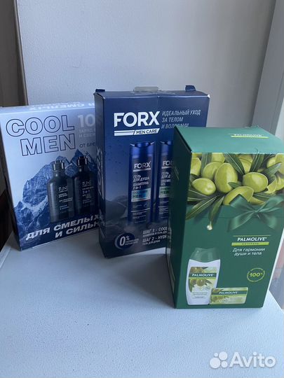 Наборы для подарка/ косметика