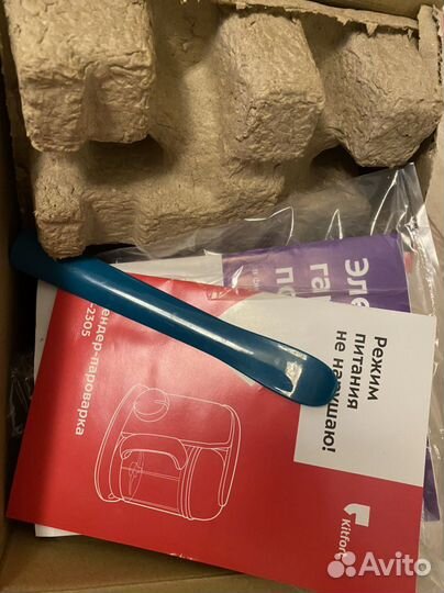 Детская пароварка блендер kitfort