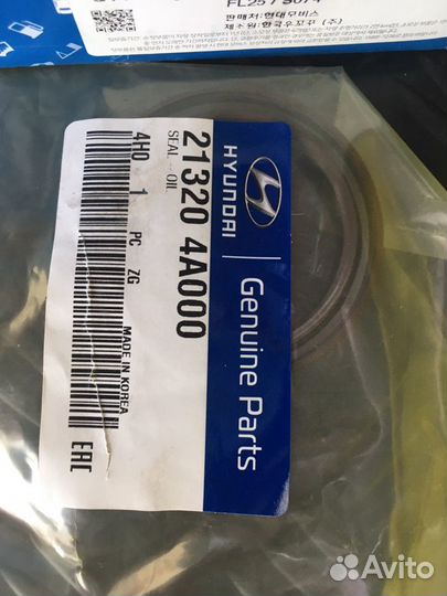 231234А700 Шкив коленвала hyundai grand starex