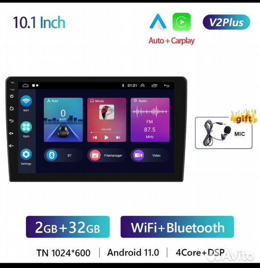 Магнитола 2 din android 10 дюймов 2/32
