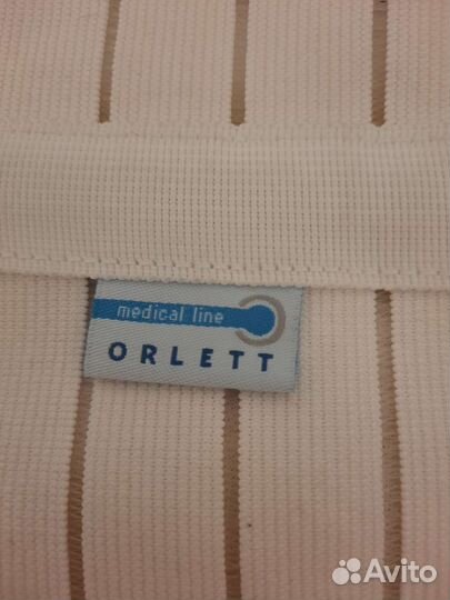 Бандаж для беременных