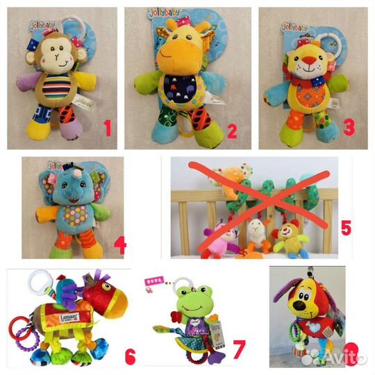 Детская игрушка новая на подарок