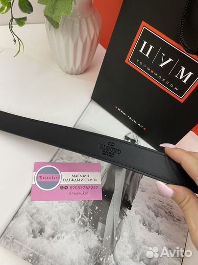 Ремень женский Valentino