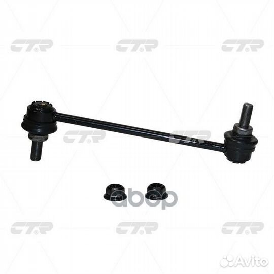 Линк CTR CL0504 (CLN-82) CL0504 CTR