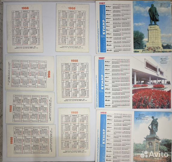 Календарики СССР. Ульяновск