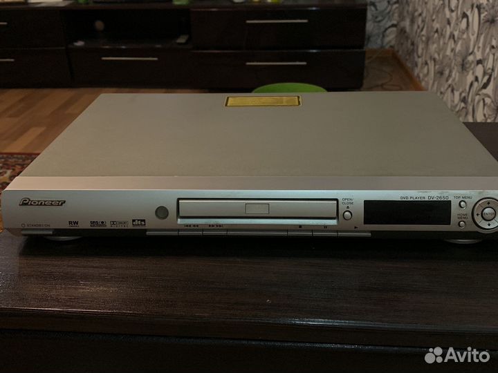 DVD player