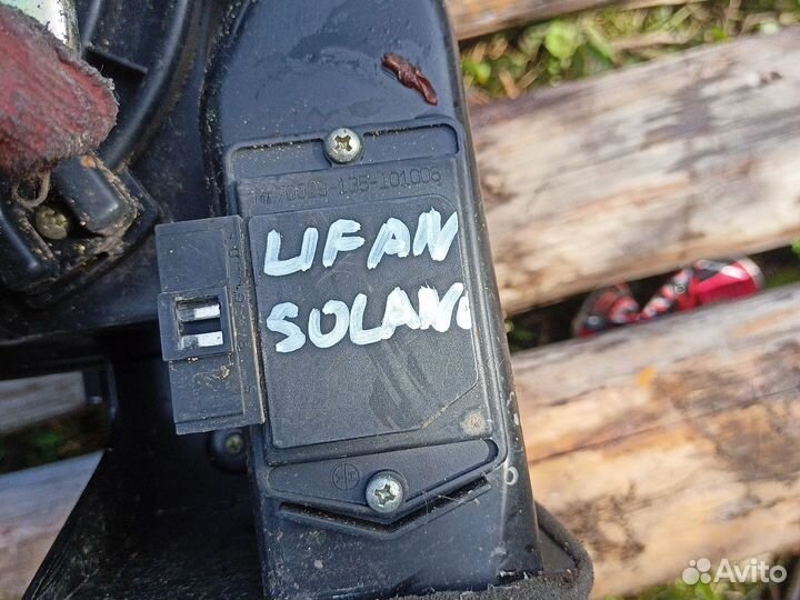 Резистор отопителя Lifan Solano ha70029 620