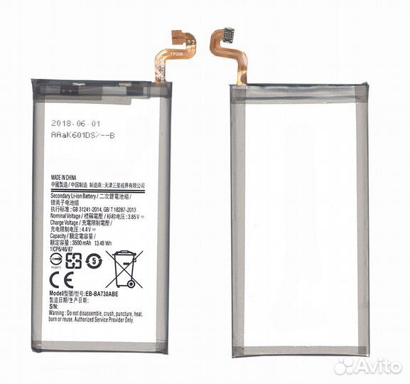 Аккумулятор для Samsung Galaxy A8 Plus 3500mAh