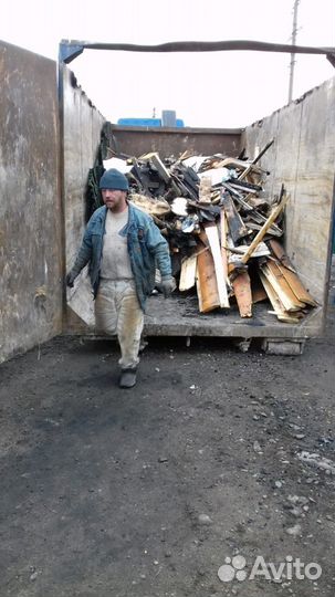 Вывоз Мусора