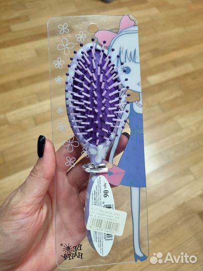 Расческа Лучшая сестра