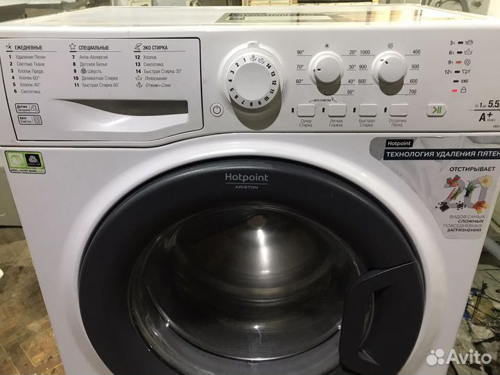 Стиральная машина hotpoint ariston 5 кг