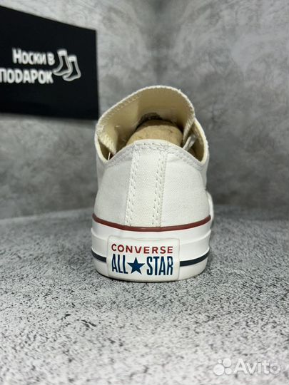 Converse All Star Low White