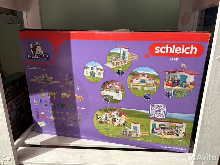 Набор Schleich Horse Club 42567