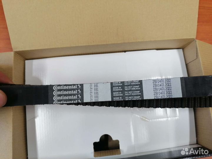 Комплект грм Форд Фокус 2 Фокус 3 Focus 1.6