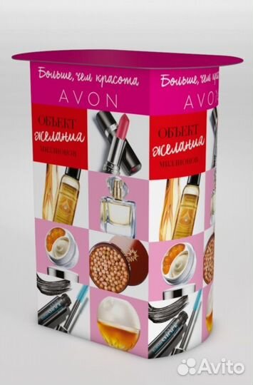 Avon стойка дегустации и проведения промо