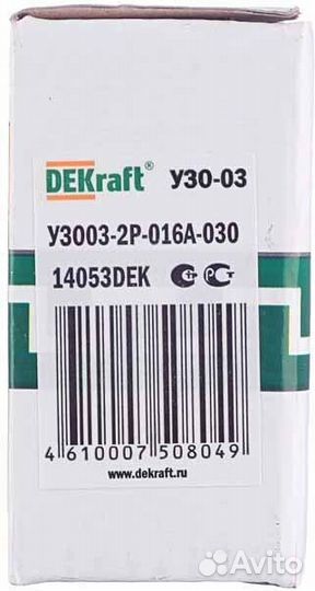Узо Dekraft узо-03 16А 30 мА 2P тип ас 6 кА (14053DEK)