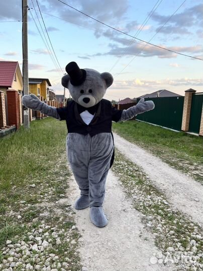 Поздавление от мишки Тедди