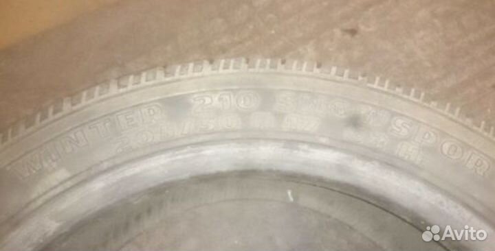 Pirelli Winter Sottozero 210 Serie II 205/50 R17