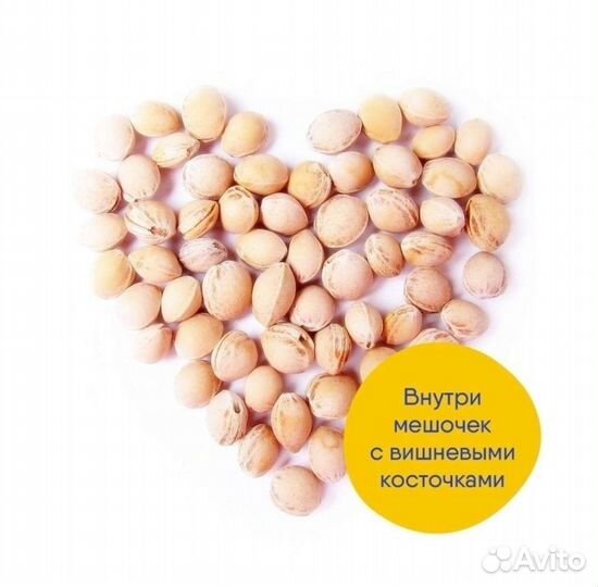 Игрушка грелка с вишнёвыми косточками от 0